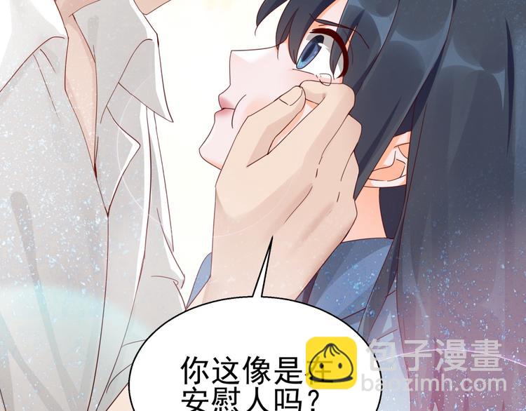 第14话 危机解除(1/2)-第14话
