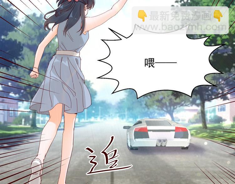 第4话 别拒绝我(1/2)-第4话