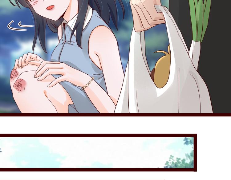 第4话 别拒绝我(1/2)-第4话