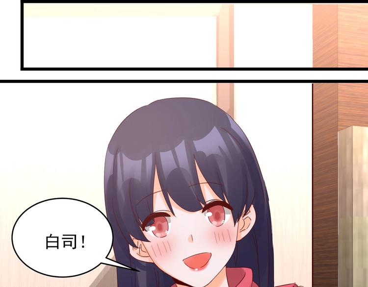 第41话 竞拍博弈(1/2)-第40话