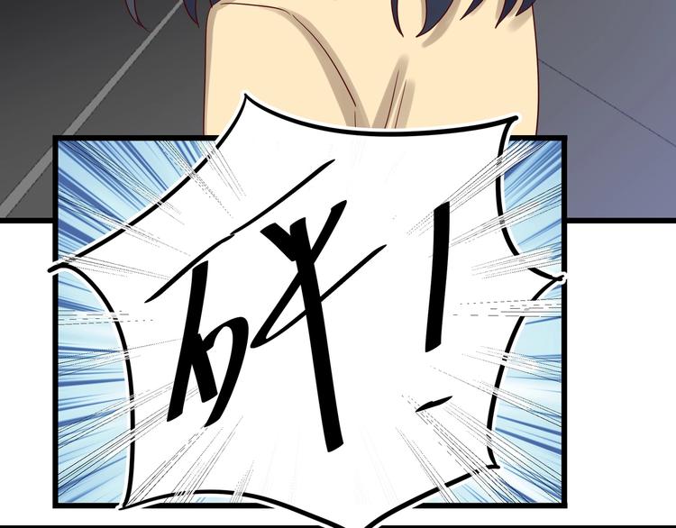 第045话 重新开始(1/2)-第44话