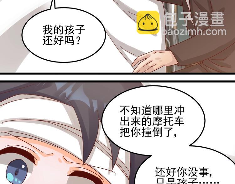 第045话 重新开始(1/2)-第44话