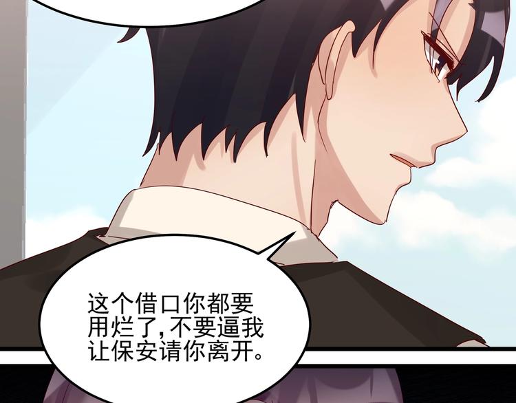 第045话 重新开始(1/2)-第44话
