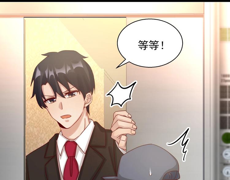 第045话 重新开始(1/2)-第44话