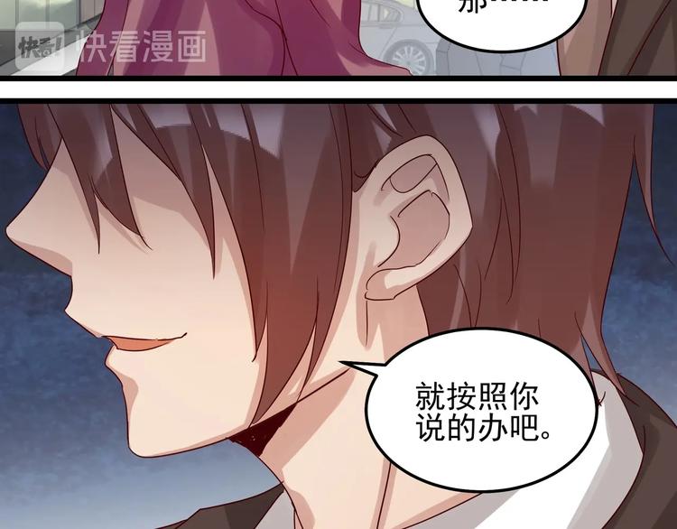 第045话 重新开始(1/2)-第44话