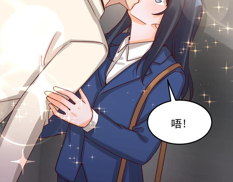第047话 精心谋划(1/2)-第46话