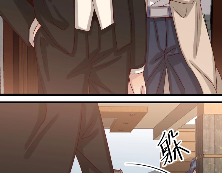 第49话 新的爱人(1/2)-第48话