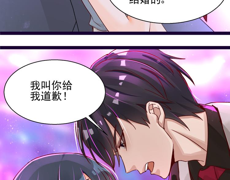 第6话 我答应你(1/2)-第6话
