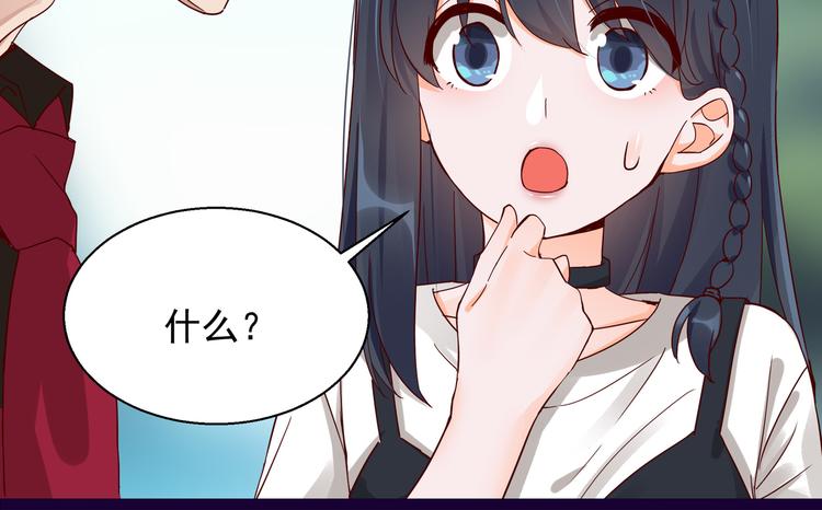 第6话 我答应你(1/2)-第6话