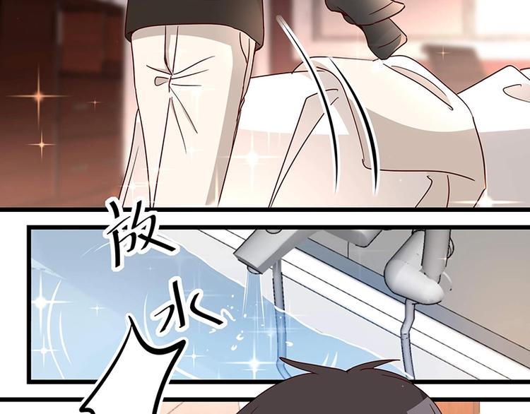 第057话 最后的决定(1/2)-第56话