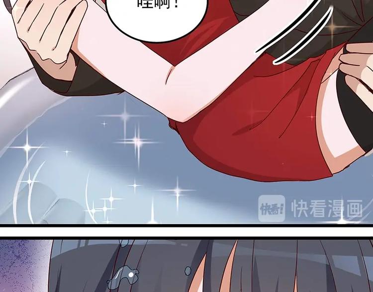 第057话 最后的决定(1/2)-第56话