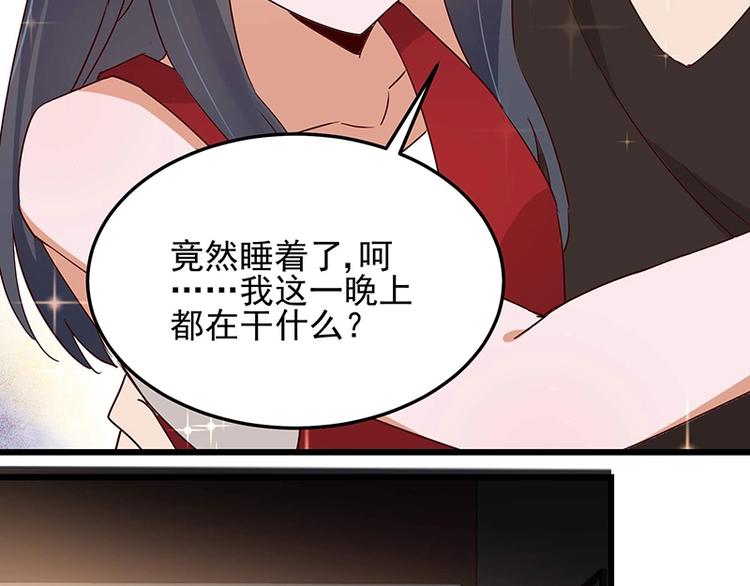 第057话 最后的决定(1/2)-第56话