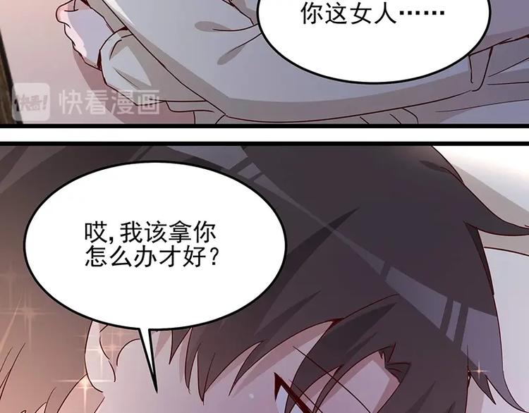 第057话 最后的决定(1/2)-第56话