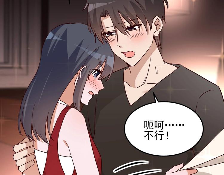 第057话 最后的决定(1/2)-第56话