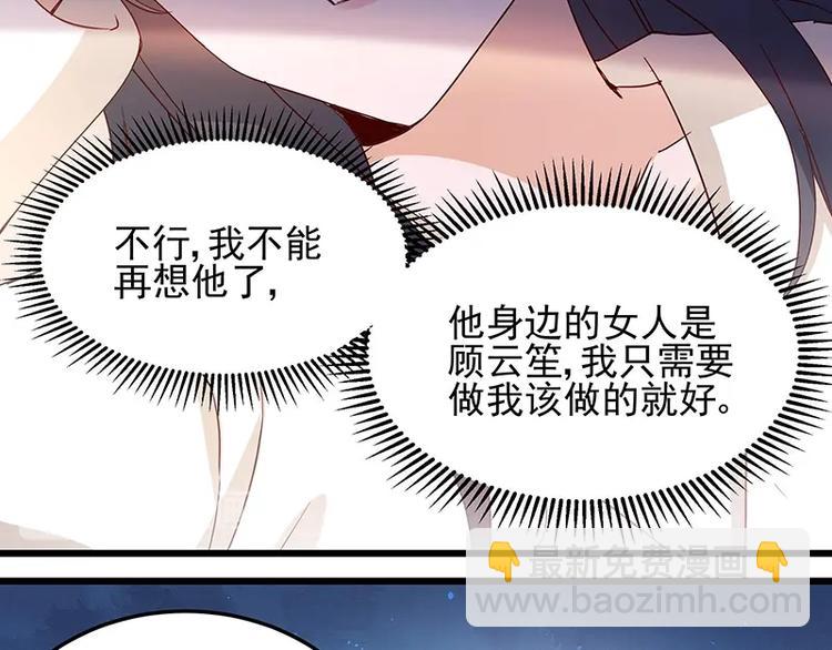 第057话 最后的决定(1/2)-第56话