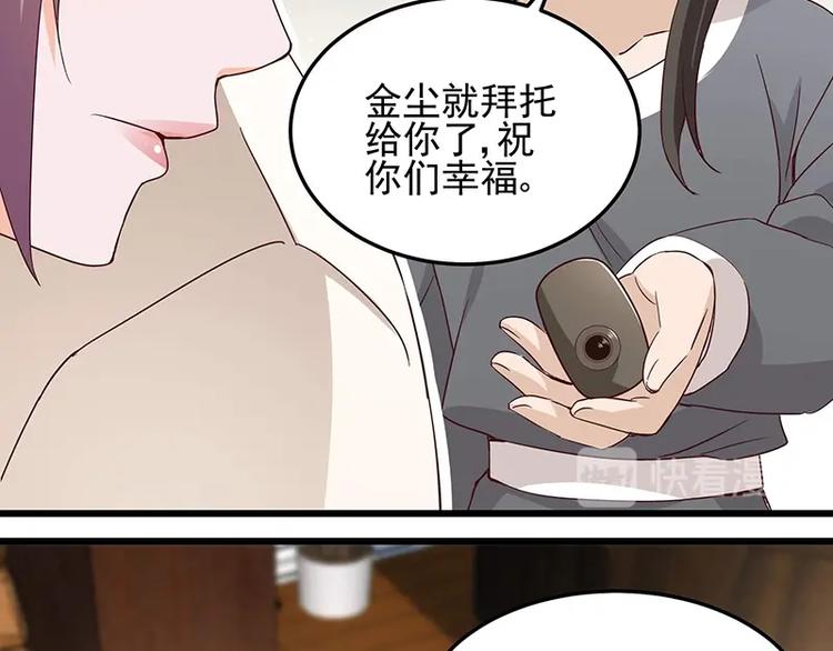 第057话 最后的决定(1/2)-第56话