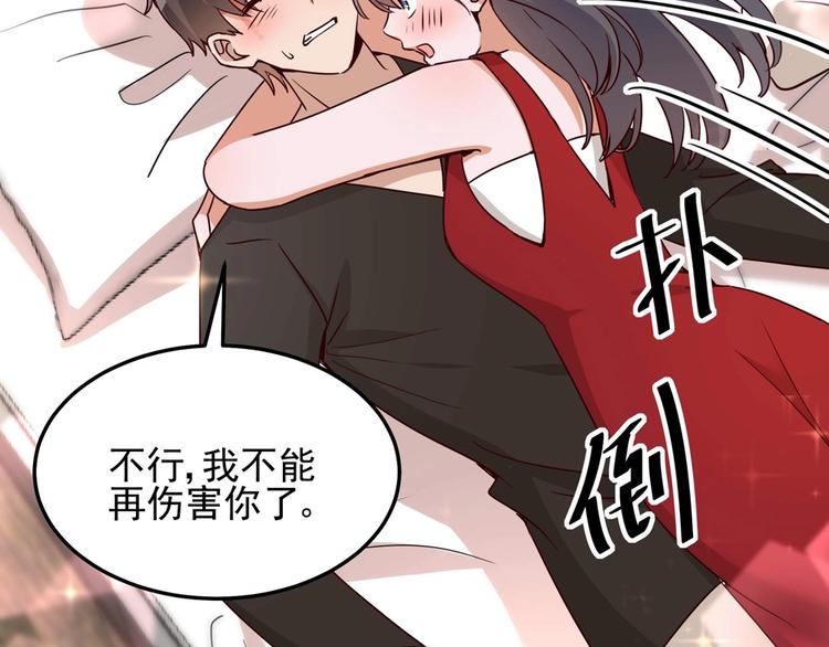 第057话 最后的决定(1/2)-第56话