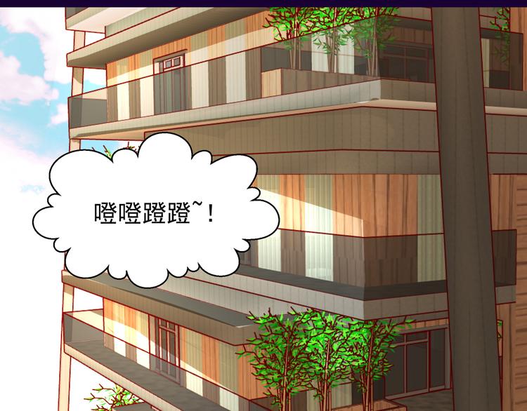 第8话 结婚典礼(1/2)-第8话