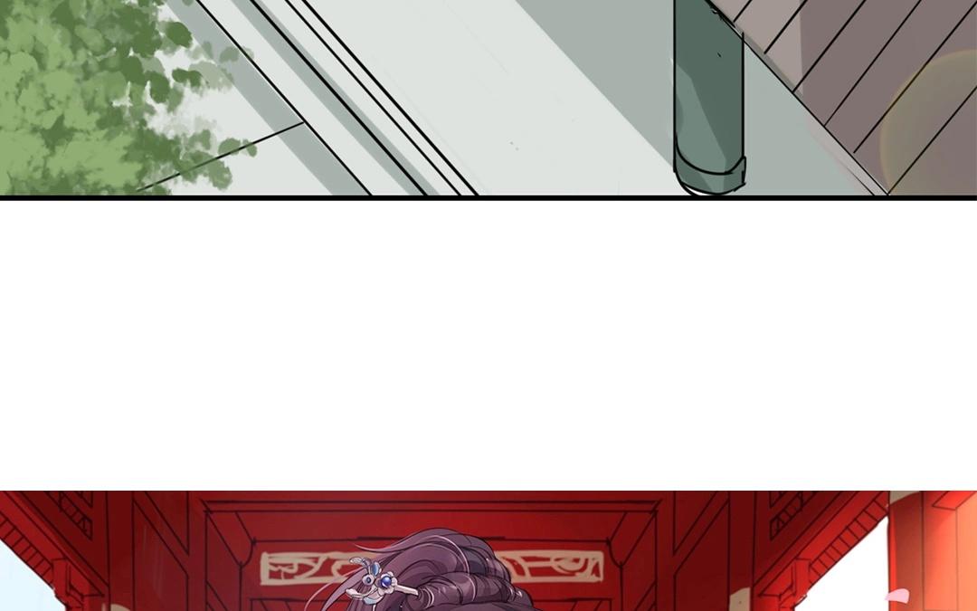第9话 出行(1/2)-第10话