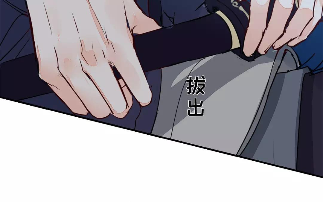 第11话 死里逃生！(1/3)-第12话