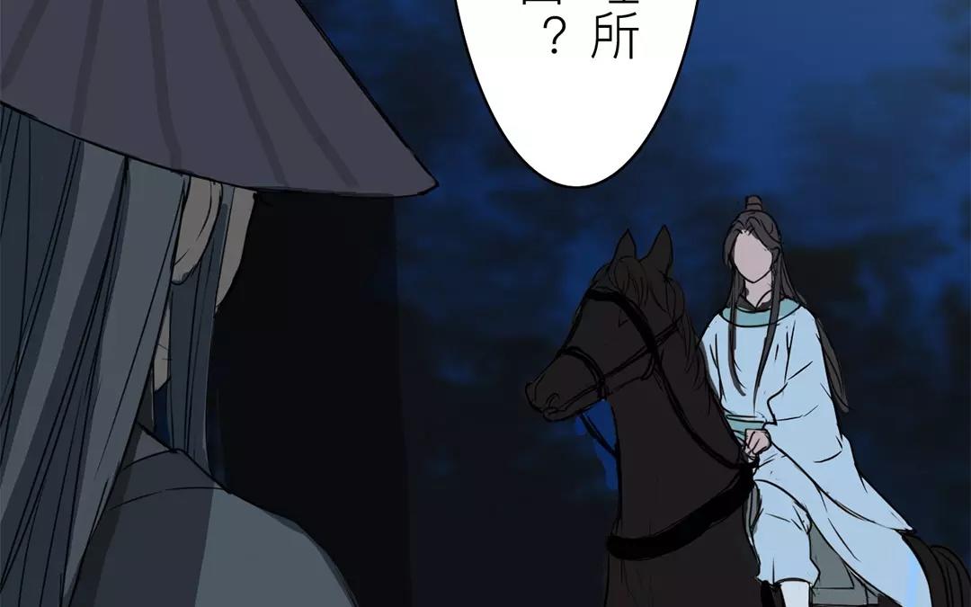 第11话 死里逃生！(1/3)-第12话