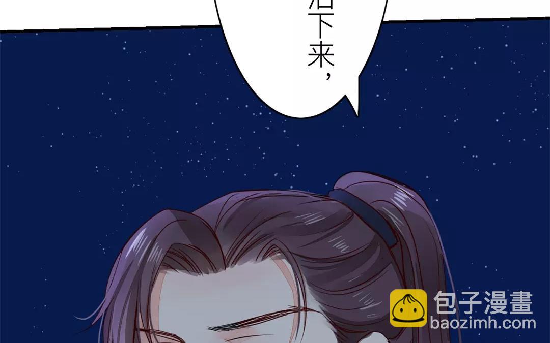 第13话 你会保守秘密吗？(1/2)-第14话