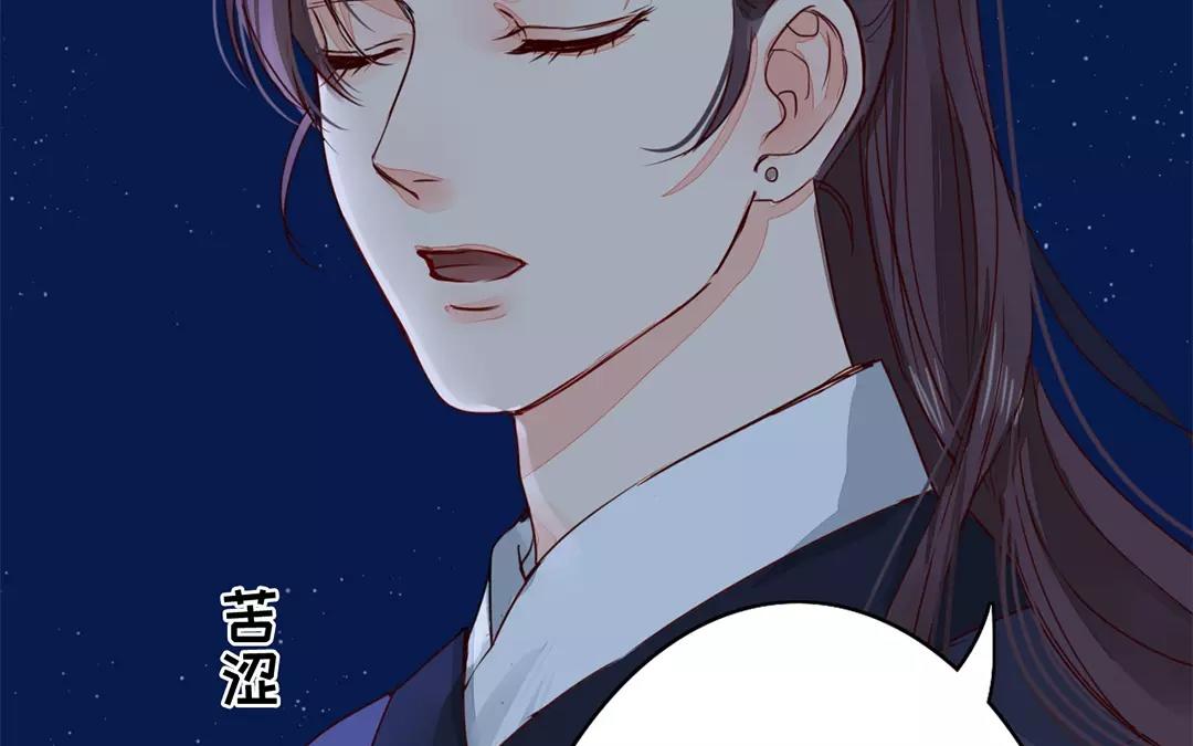 第13话 你会保守秘密吗？(1/2)-第14话