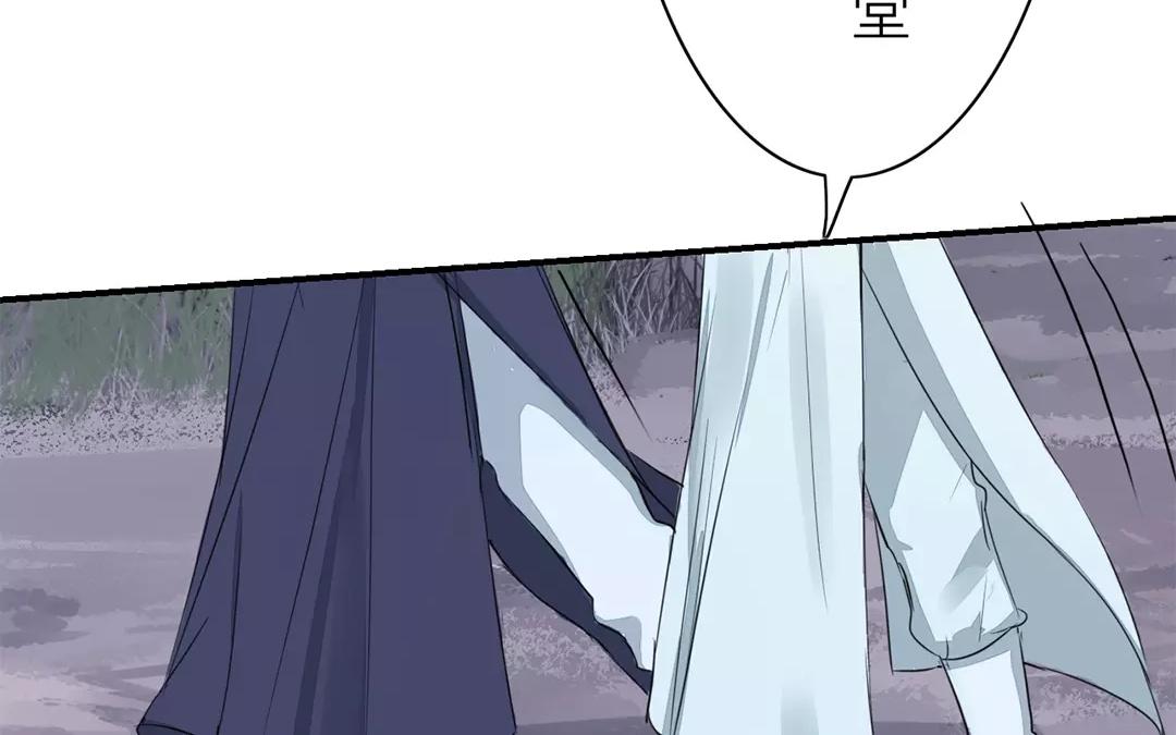 第13话 你会保守秘密吗？(1/2)-第14话