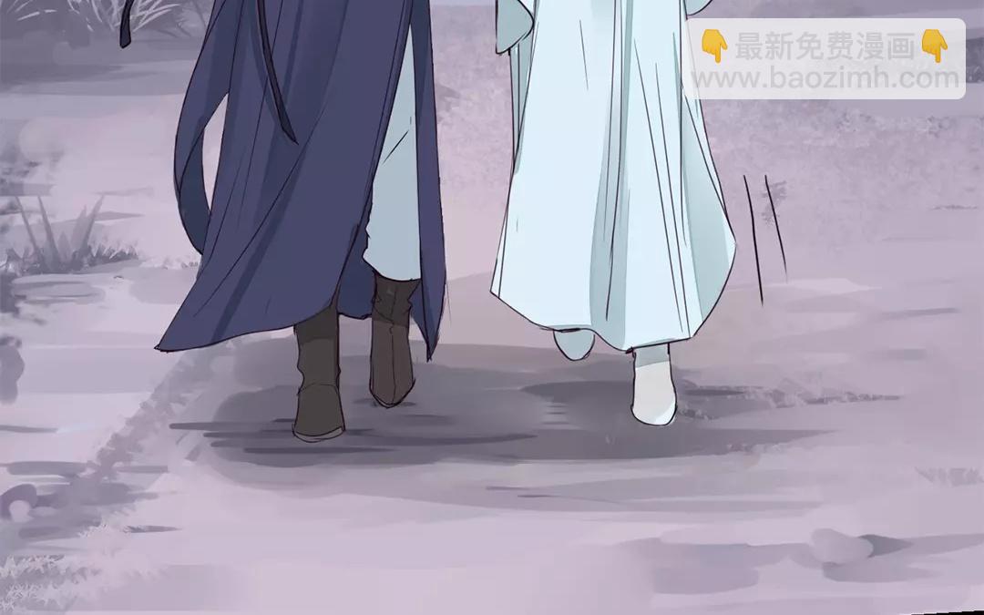 第13话 你会保守秘密吗？(1/2)-第14话