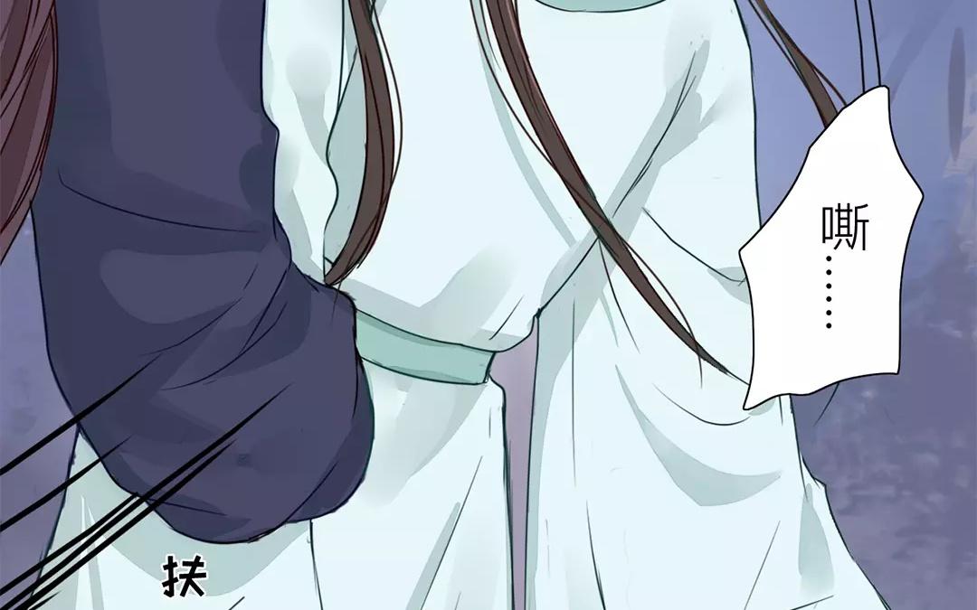 第13话 你会保守秘密吗？(1/2)-第14话