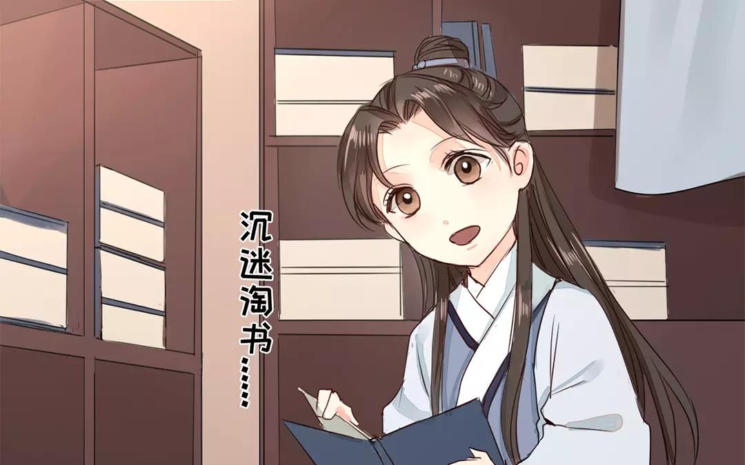 第15话 夫妻双双把家还(1/2)-第16话