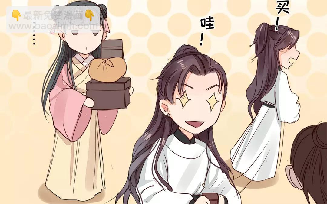 第15话 夫妻双双把家还(1/2)-第16话