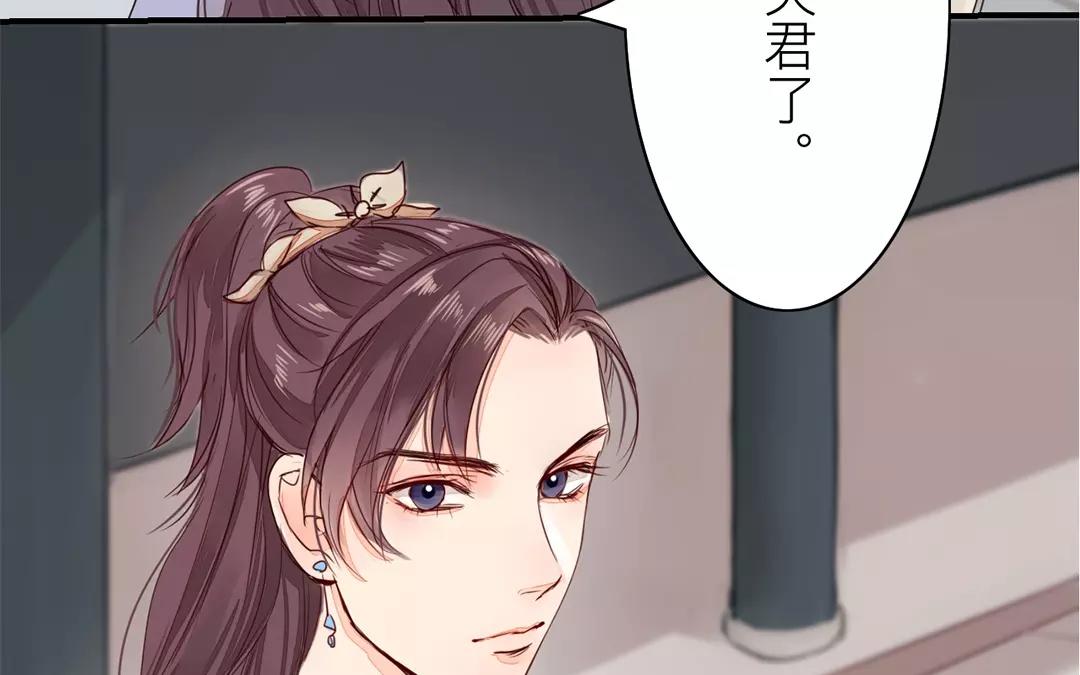 第15话 夫妻双双把家还(1/2)-第16话