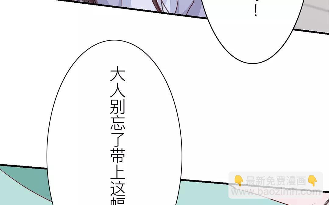 第15话 夫妻双双把家还(1/2)-第16话