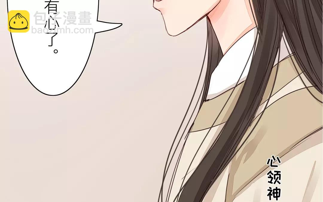 第15话 夫妻双双把家还(1/2)-第16话