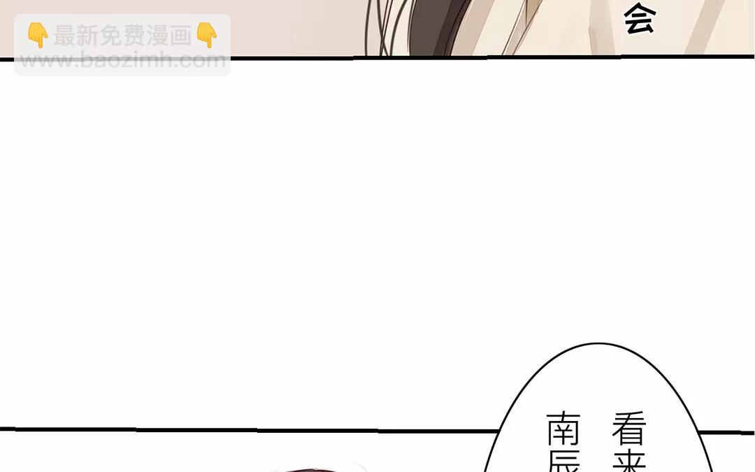 第15话 夫妻双双把家还(1/2)-第16话