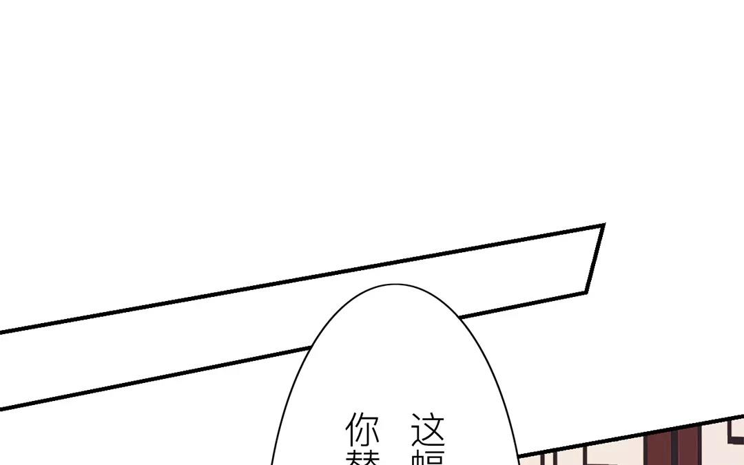 第15话 夫妻双双把家还(1/2)-第16话