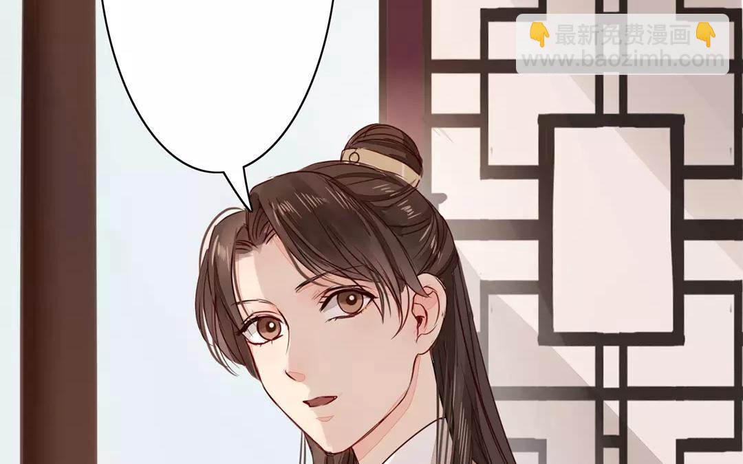 第15话 夫妻双双把家还(1/2)-第16话