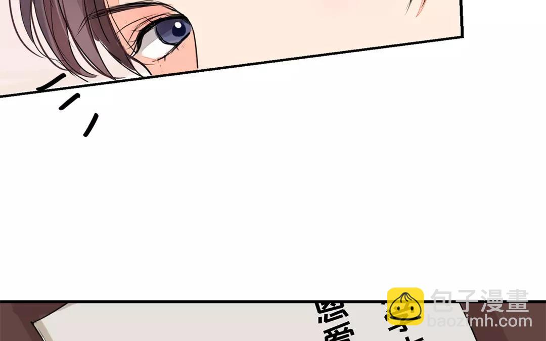 第17话 以身作饵(1/2)-第18话