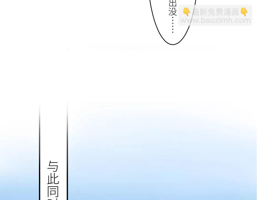 第1话 赐婚圣旨(1/2)-第2话