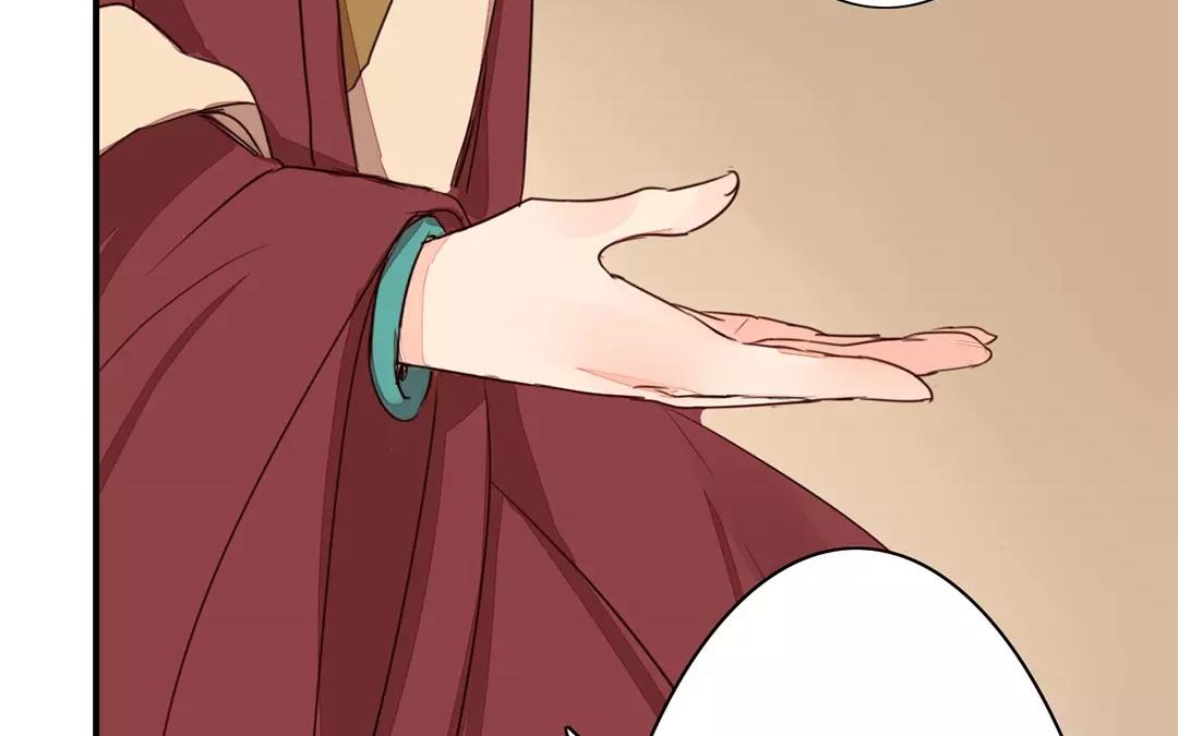 第19话 芮大人有难！(1/2)-第20话