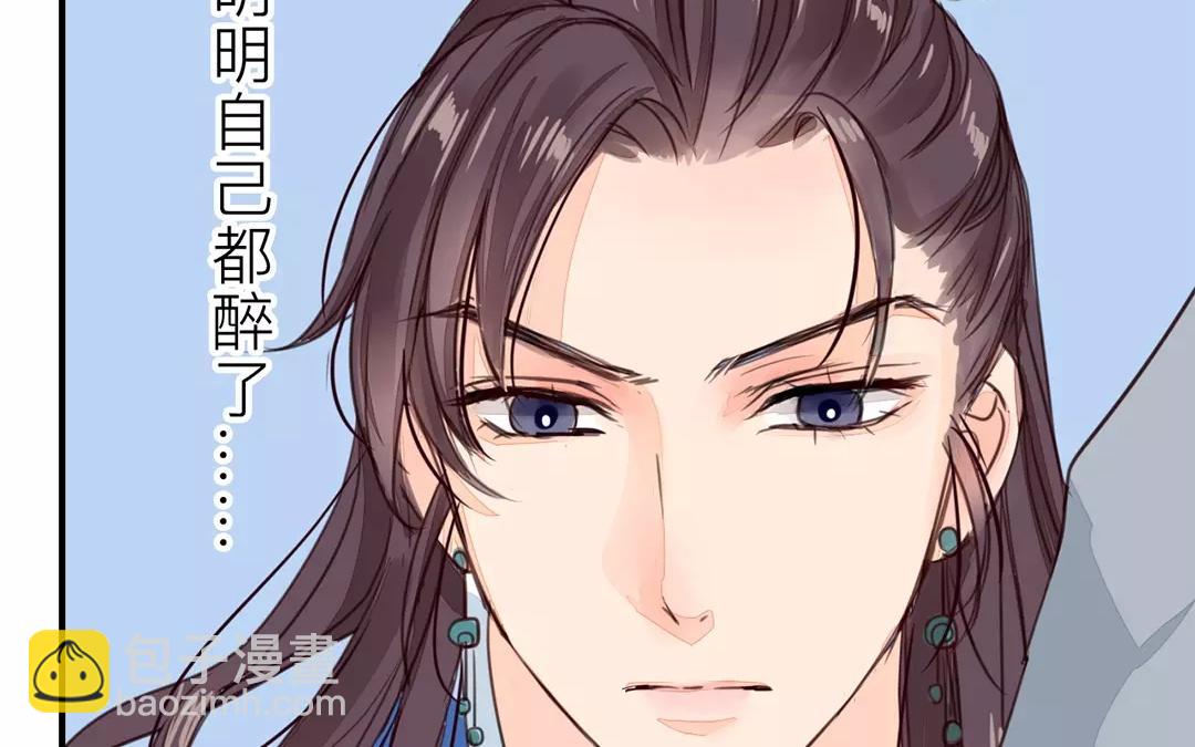 第21话 他发现了！(1/2)-第22话