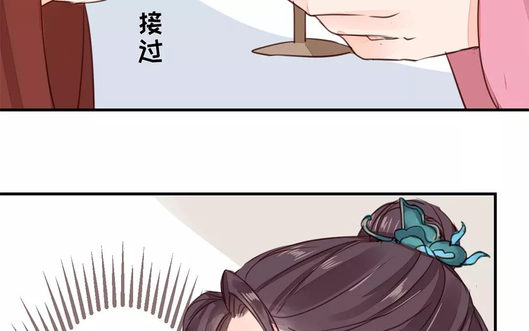 第21话 他发现了！(1/2)-第22话