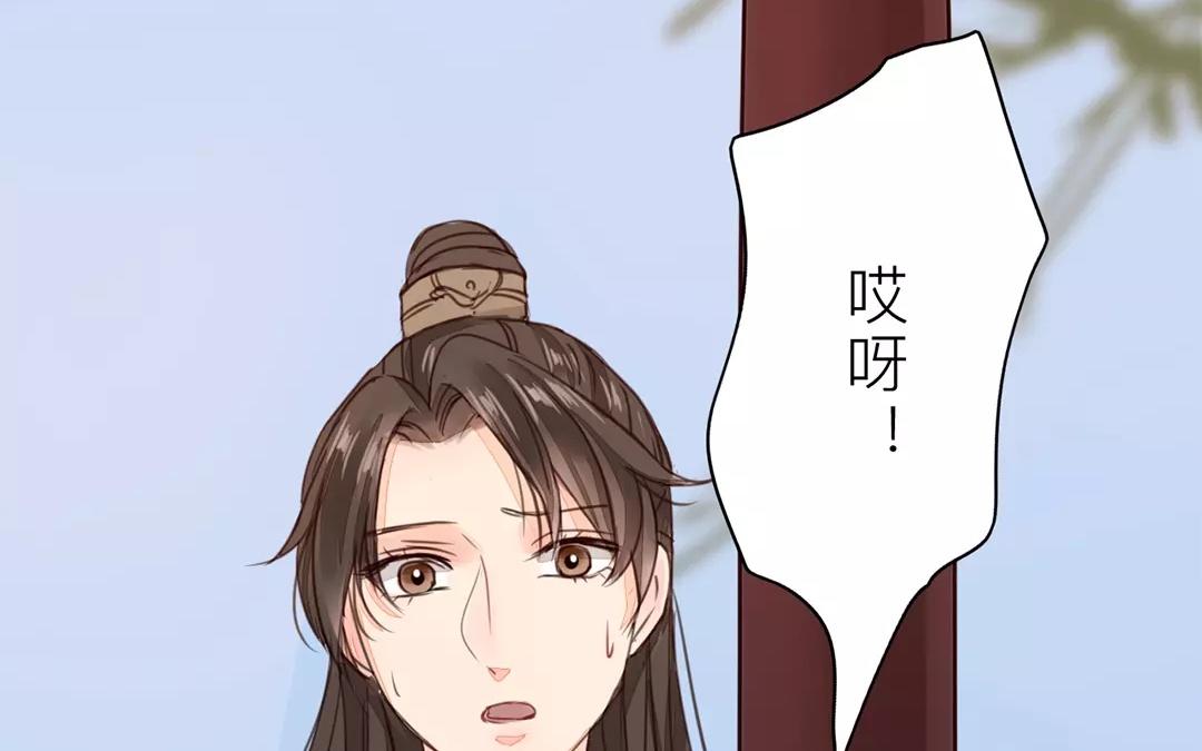 第21话 他发现了！(1/2)-第22话