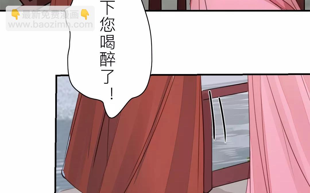 第21话 他发现了！(1/2)-第22话