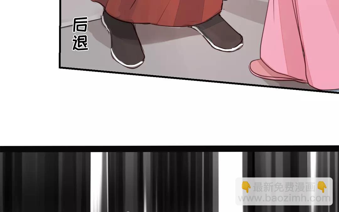 第21话 他发现了！(1/2)-第22话