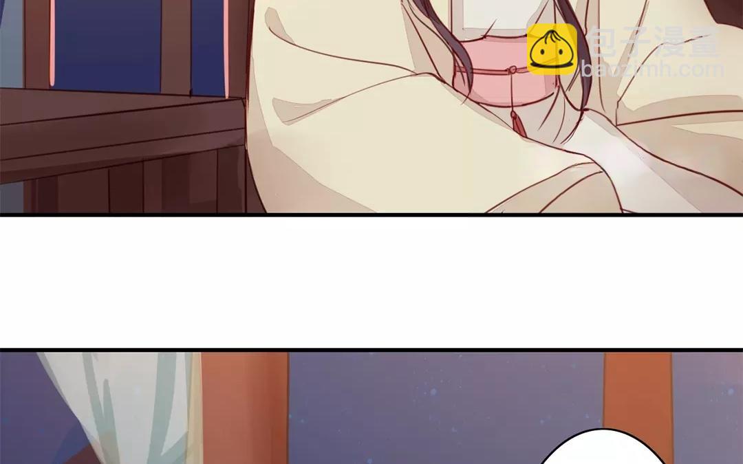 第25话 游船偶遇？(1/2)-第26话