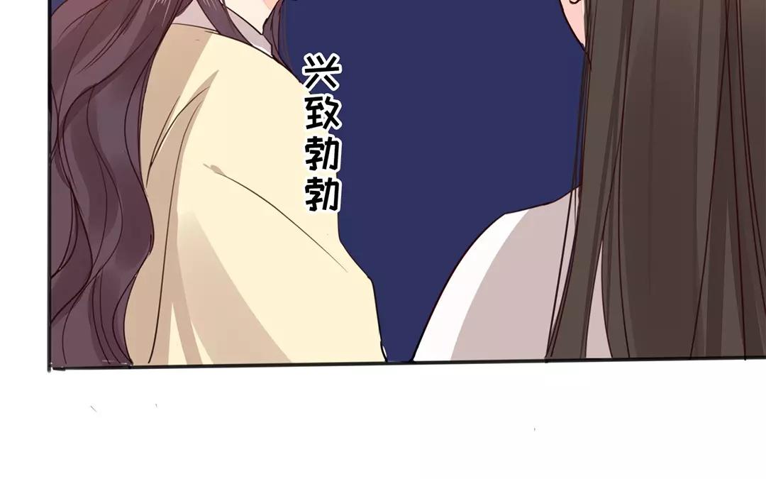 第25话 游船偶遇？(1/2)-第26话