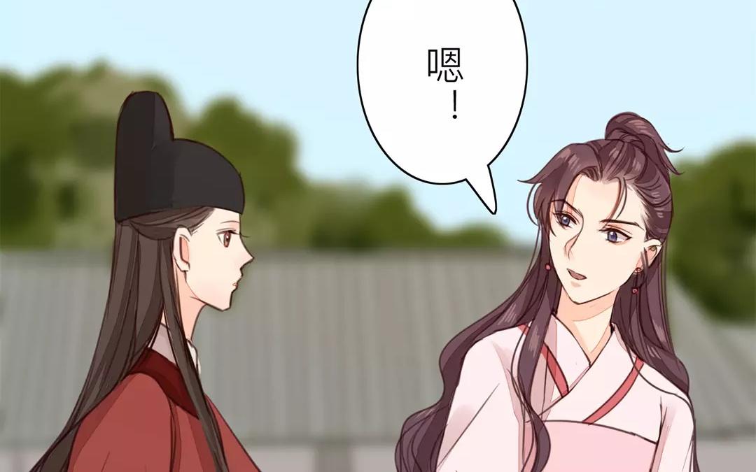 第27话 我们搬出去吧！(1/2)-第28话