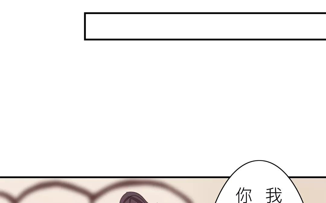 第27话 我们搬出去吧！(1/2)-第28话